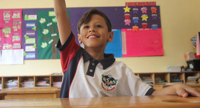 Colegio Bucerias Primaria 2