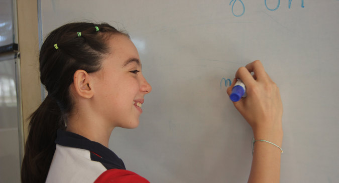 Colegio Bucerias Primaria 4